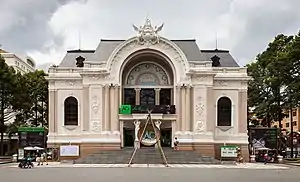 胡志明市大劇院