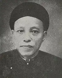 鄧文珦