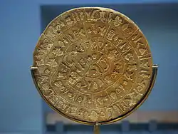 斐斯托斯圓盤，約2000BC