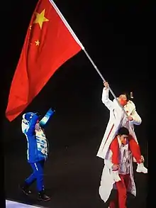 2022年冬季奥运会闭幕式中国代表团旗手：高亭宇、徐梦桃