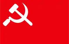 孟加拉国共产党旗帜