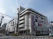 丸廣百貨店南浦和店（日语：）