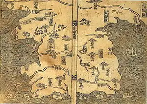 官撰《新増東国輿地勝覧》(1530)朝鮮八道總図