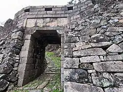 半岭村于福宁府时代遗留的城墙遗址