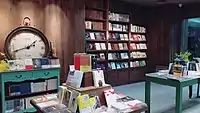 大梦书屋八中店的照片。该书店属于福建教育出版社,重点引入闽版图书、本土文化读物。
