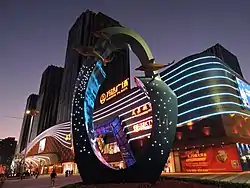 大连开发区万达广场