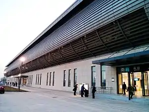 南站外观（2014年1月）