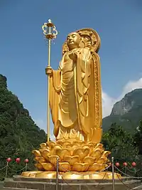 地藏菩薩像，台灣祥德寺