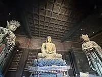 广角视角