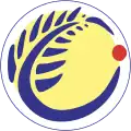 屏東市官方圖章