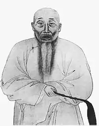 徐桐