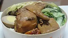 台灣池上便當