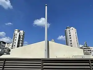 天台的裝飾藝術風格旗杆