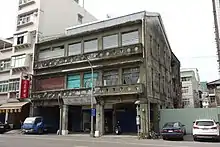 東洋旅社