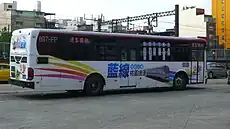 側面塗裝
