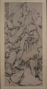 戴本孝《天台异松图》（美国大都会艺术博物馆藏）