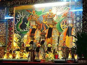 三官大帝像：天官、地官、水官
