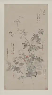 九秋图（王翚与弟子杨晋、王云等共八人合绘，故宫博物院藏）