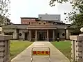 美濃警察分駐所