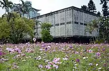 台灣大學農業陳列館（1964年，張肇康設計）