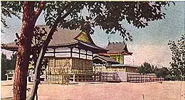 营口神社