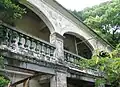 葉定仕故居