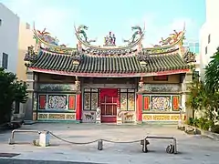 西衛金龍殿（主祀孚佑帝君）