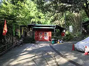 復康徑起點：三山國王廟