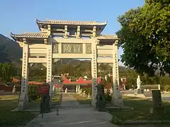 大门
