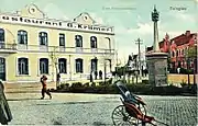 约1910年代的阿伦斯公司商业楼，右侧远处可见高桥写真馆、吉利洋行等建筑