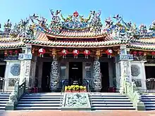 高雄代天宮（1949年）
