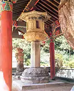 法住寺 四天王石燈（大韓民國寶物（朝鲜语：）第15號）