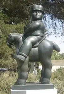 《马背上的男子》，1992年耶路撒冷以色列博物馆