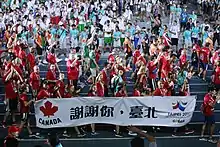 閉幕式加拿大代表團持標語進場