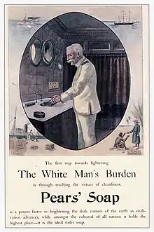肥皂广告,以the White Man's Burden, 鼓励白人去教其他的种族学会清洁。