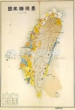 1934年日本人所繪臺灣糖業圖