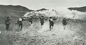 1942年抗日戰爭八路军358旅在田家会战斗向日军发起冲锋