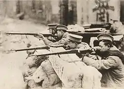中華民國憲兵（1932年）