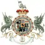 第一代公爵約翰·丘吉爾之紋章，盾紋包括公爵於神聖羅馬帝國境内之領土