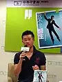《我不是醫生》簽名會