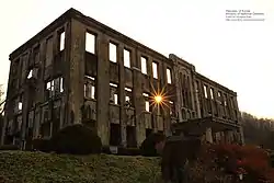 兩韓邊界管制區內的朝鲜劳动党建築遺址