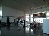 站房内部