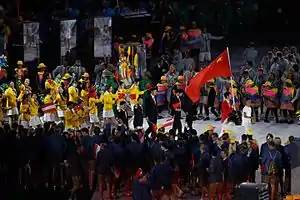 2016年夏季奥运会开幕式中国代表团