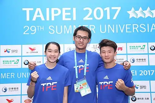 2017世界大學運動會,跳水選手林昀蒂、賴昱燕與教練林子翔
