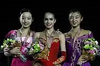 2017年世青賽銅牌