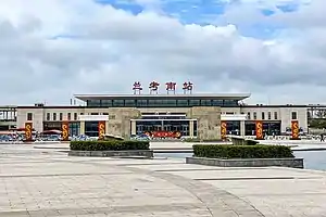 站房（2022年7月）