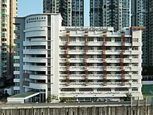 聖母無玷聖心學校新校舍