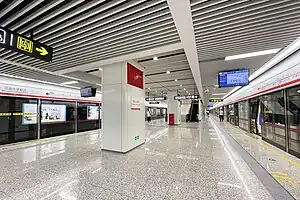 站台
