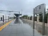 车站1站台