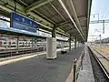 5、6站台